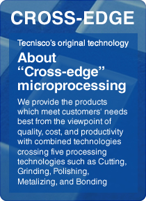 About "Cross-edge" microprocessing