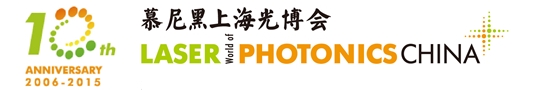 LASER World of PHOTONICS CHINA 2015
